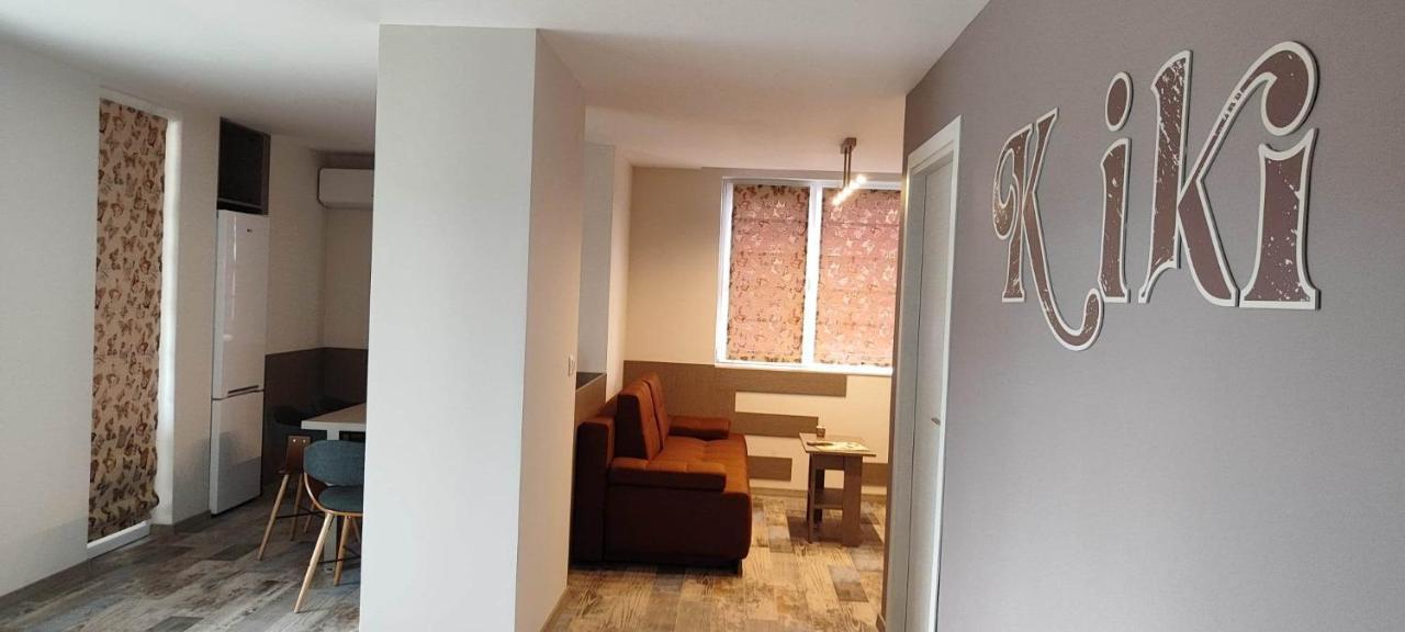 בלאגובגראד Kiki Home מראה חיצוני תמונה