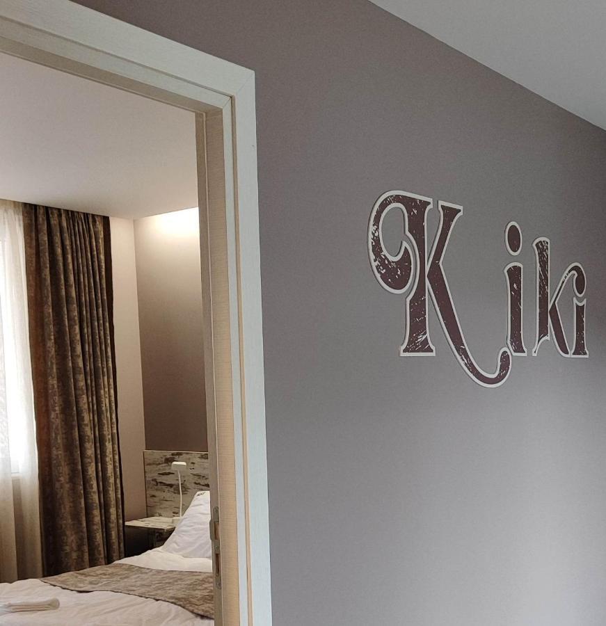 בלאגובגראד Kiki Home מראה חיצוני תמונה